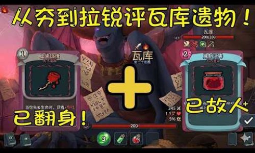 盐酸黄酮哌说明书-盐酸黄酮哌副作用网盐酸黄酮哌会发热吗知识网站,分享盐酸黄酮哌会发热吗大全