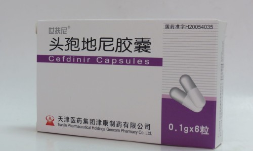 盐酸黄酮哌说明书-盐酸黄酮哌副作用网盐酸黄酮哌会发热吗知识网站,分享盐酸黄酮哌会发热吗大全