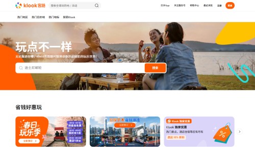 盐酸黄酮哌片什么作用-盐酸黄酮哌副作用网盐酸黄酮哌会发热吗知识网站,分享盐酸黄酮哌会发热吗大全