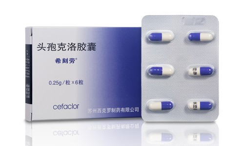 盐酸黄酮哌说明书-盐酸黄酮哌副作用网盐酸黄酮哌会发热吗知识网站,分享盐酸黄酮哌会发热吗大全